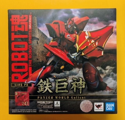 Bandai Robot Spirits Tetsukyoshin 247
