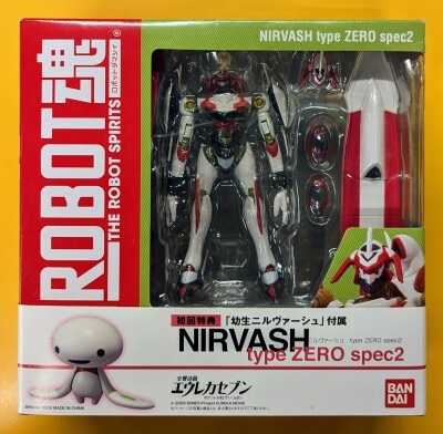 Bandai Robot Spirits Nirvash Type Zero Spec 2 (With First Edition Bonus Item) 24