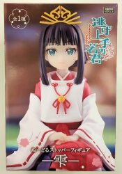 Furyu Noodle Stopper Figure Shizuku image 1