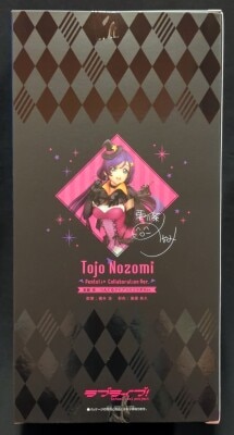 Alpha Omega x OMEGA Love Live! Nozomi Tojo Pentel iPlus Collaboration Ver. image 1