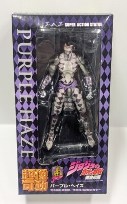 Medicos Super Action Statue Purple Haze image 1