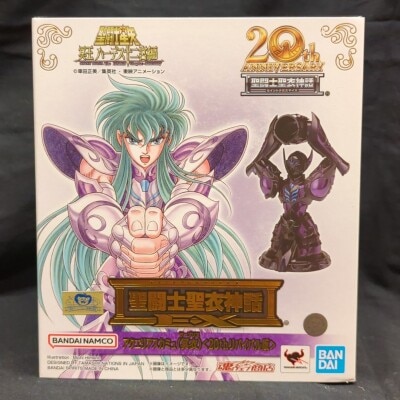 BANDAINAMCO/BANDAISPIRITS Saint Seiya Myth Cloth EX Masami Kurumada Aquarius Camus (Surplice) <20th Revival Edition> image 1