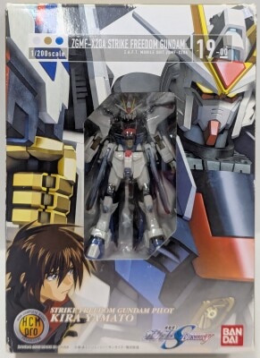 Bandai HCM Pro Mobile Suit Gundam Seed Destiny Strike Freedom Gundam 19-00