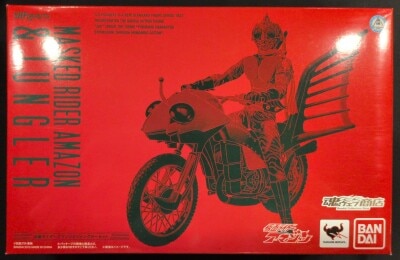Bandai SH Figuarts Kamen Rider Amazon and Jungler set