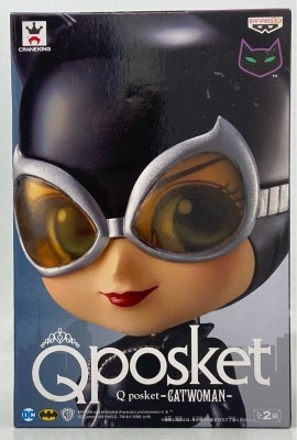 Banpresto Q POSKET CATWOMAN A (Normal color) image 1