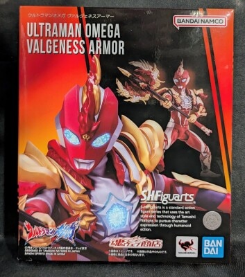 Bandai Spirits SHFiguarts Ultraman Omega Valgenes Armor imagen 1