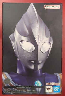 Bandai Spirits SHFiguarts Shinkocchou Seihou Ultraman Tiga Sky Type