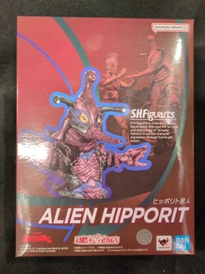 Bandai Spirits SHFiguarts Hipporito Alien