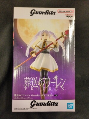 Bandai Spirits Grandista FRIEREN
