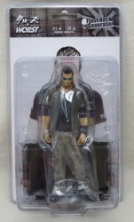 Dive Flash Back Generation Gaiden: Shogo Murata/COLLARS ver. Dive Limited Distribution Version