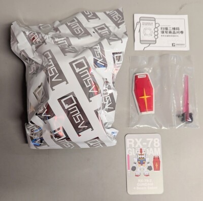 TOUMART/Bandai Namco QMSV mini/RX-78 GUNDAM 2ND MODEL Mobile Suit Gundam RX-78-2 GUNDAM + Beam Saber 1 รูปภาพ 1