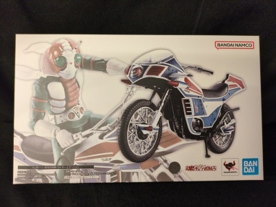Bandai Spirits SHFiguarts Kamen Rider V3 Hurricane Glorious Showa Rider Edition
