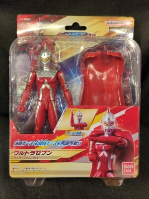 Bandai Ultra Action Figure Ultra Seven Brothers Cloak set Bild 1