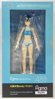 MAXFACTORY figma Styles Swimsuit Female Body (Makoto) 488