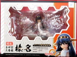 Ques Q 1/8 Scale Haruna Event Limited Edition Edition image 1
