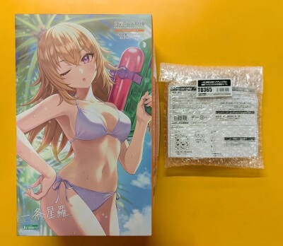 Kotobukiya Sousai Shoujo Teien Ichijo Seira [Swimsuit] Hair Arrangement Ver. (Kotobukiya Shop Limited Edition With Bonus)