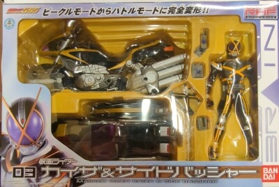 Bandai S-RHF/Super Rider Hero Faiz Kamen Rider 555 Kamen Rider Kaixa and Side Basher 03