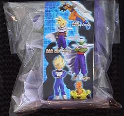 Bandai Dragon Ball Z 05 Cell Games Begins! Arc HG Piccolo