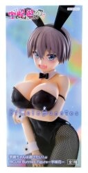 FuRyu BiCute Bunnies Figure Uzaki-chan Wants to Hang Out! ω Uzaki Hana