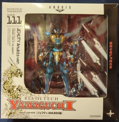 Kaiyodo Revoltech Yamaguchi Jehuty ANUBIS version 111