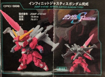 Bandai Namco CAPSULE INDEX Mobile Suit Gundam Seed FREEDOM Infinite Justice Gundam Nishiki