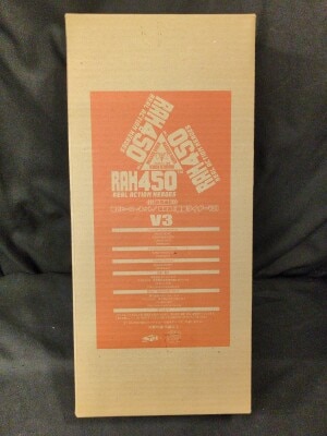 Medicom Toy RAH450 Toei Hero Net 3rd Series Kamen Rider V3