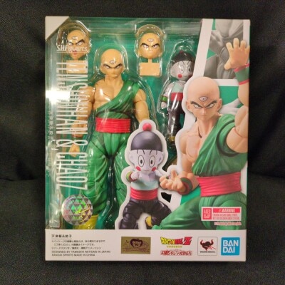 BANDAI SPIRITS SHFiguarts Tien Shinhan and Gyoza image 1