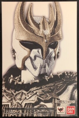 Bandai SH Figuarts/Real Bone Carving Kamen Rider Kuuga, Daguba, and Zeba