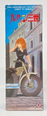Medicom Toy PRE-ASSEMBLED COLLECTION Fujiko Mine (First TV Ver.) image 1