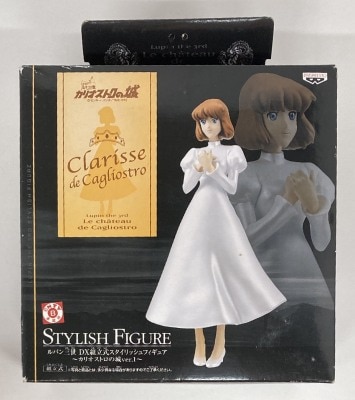 Banpresto DX Assembled Stylish Figure The Castle of Cagliostro ver.1 Clarice