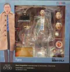Max Factory figma Goro Inogashira Matsushige Yutaka ver. Renewal Version Midwinter Full Set 675a image 1