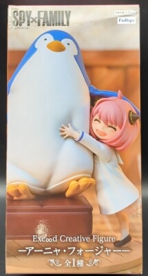 FuRyu Exc∞d Creative Figure Anya Forger