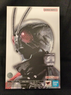 BANDAI SPIRITS SHFiguarts Shinkocchou Seihou Kamen Rider THE NEXT Kamen Rider No. 1/Takeshi Hongo (Kamen Rider THE NEXT)