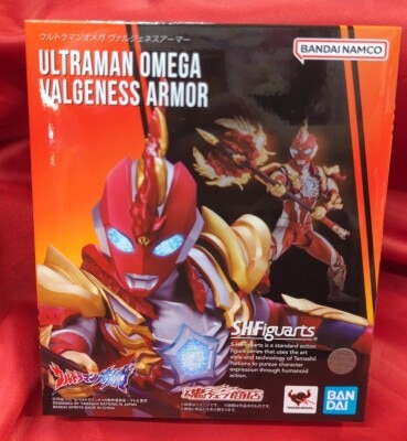 Bandai Spirits SHFiguarts Ultraman Omega Valgenes Armor