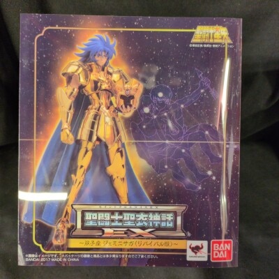 BANDAI Saint Seiya Myth Cloth EX Masami Kurumada Gemini Saga -Revival Edition-/No copyright seal image 1