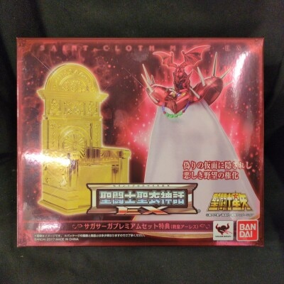 BANDAI Saint Seiya Myth Cloth EX Masami Kurumada Pope Ares(Single Item) - Saga Saga Premium Set - Single Item image 1