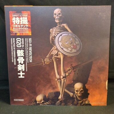Kaiyodo - Sci-Fi (Tokusatsu) Revoltech Swordsman 020 image 1