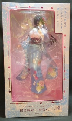 Aniplex Mai Sakurajima in formal attire ver. imagen 1