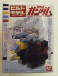 Bandai Build Model Gundam 3 Mobile Suit Gundam G Fighter and Shield 14 รูปภาพ 1