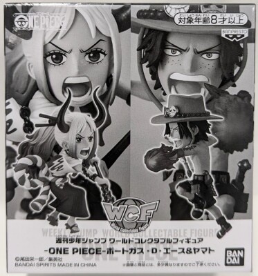 BANDAI SPIRITS WCF Weekly Shonen Jump Portgas D. Ace and Yamato image 1
