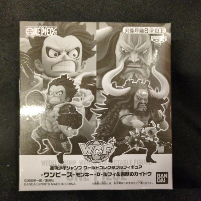 Bandai Spirits Weekly Shonen Jump WCF Monkey D. Luffy and Kaido of the Beasts image 1