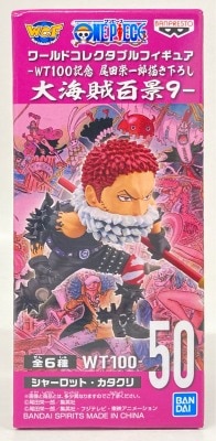 Bandai SPIRITS WCF One Piece Great Pirate Hundred Scenes 9 50 Charlotte Katakuri