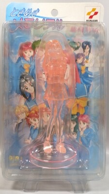 Yujin SRDX Shiori Fujisaki Clear Pink รูปภาพ 1