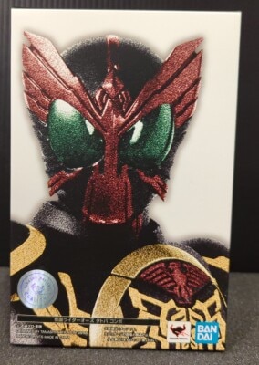 Bandai SH Figuarts / Shinkocchou Seihou Kamen Rider OOO (O's) Kamen Rider OOO (O's) Tatoba Combo