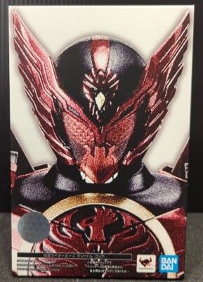Bandai Spirits SHFiguarts/ Shinkocchou Seihou Kamen Rider OOO (O's) Kamen Rider OOO (O's) Tajadol Combo