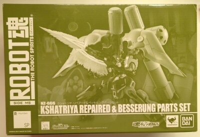 Bandai Robot Spirits<side ms=""> Mobile Suit Gundam Unicorn Kshatriya Repaired and Besselung Part set SP </side>