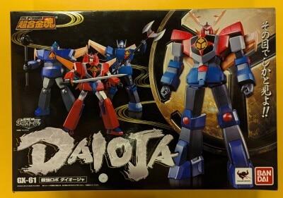 Bandai Soul of Chogokin Daioja (Daiohja) GX-61