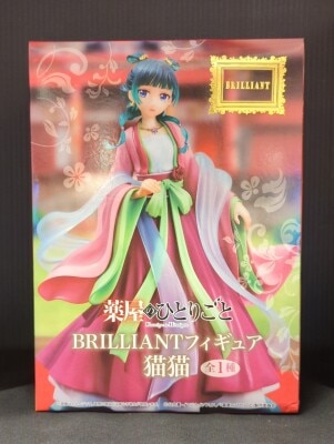 System Service BRILLIANT Figure: Maomao (Re-release) รูปภาพ 1