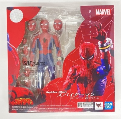 BANDAI SPIRITS SHFiguarts Spider-Spider-Man (Toei TV series "Spider-Man")