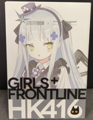 HOBBYMAX/Tokyo Figure HK416 Kuroneko Gift Ver.